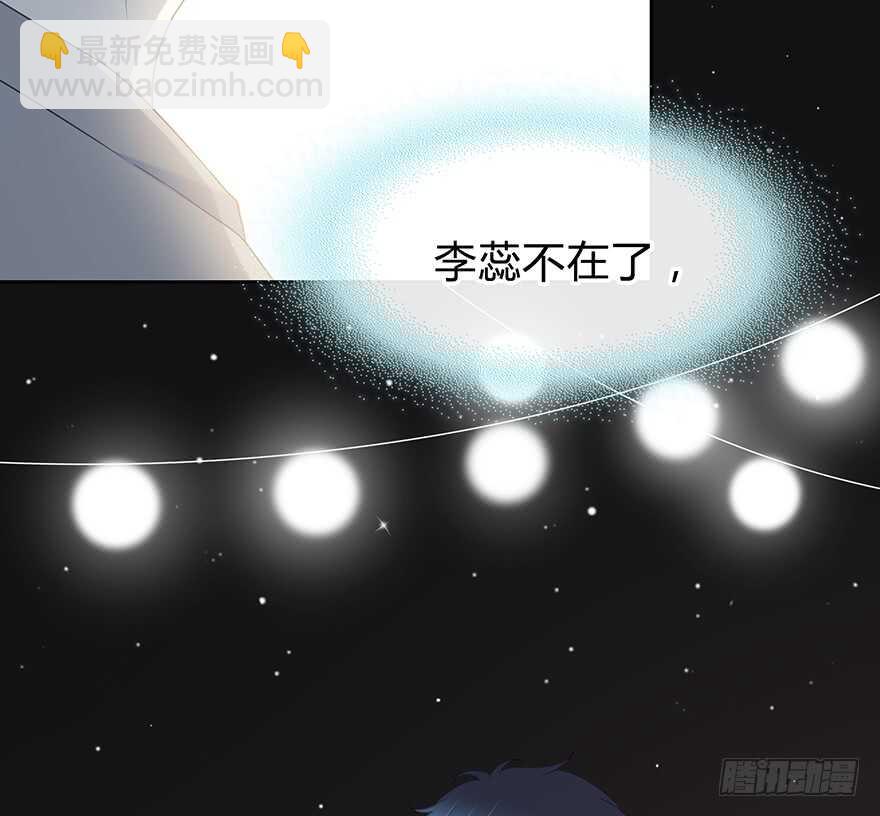 也许不该改变(1/2)-第135话