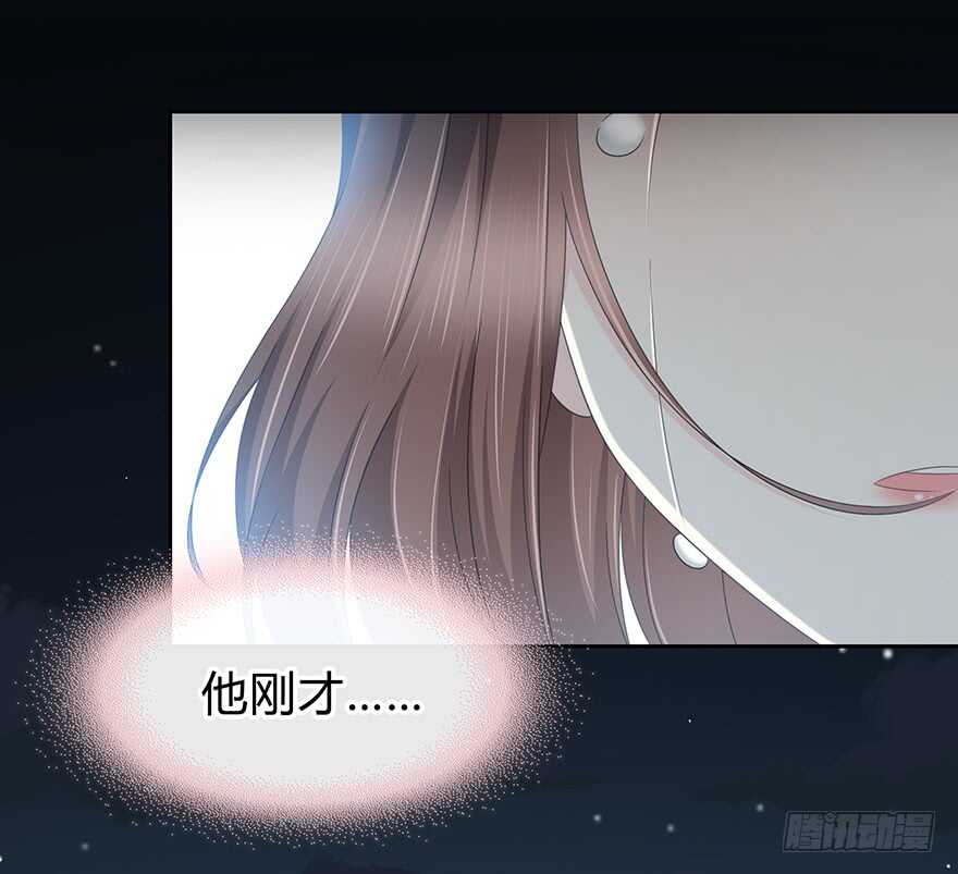 也许不该改变(1/2)-第135话