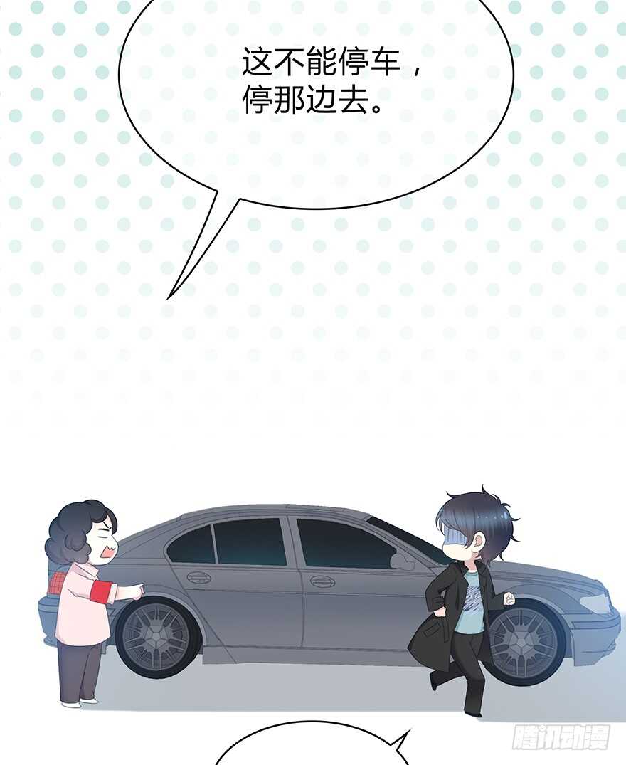 第一次(1/2)-第137话