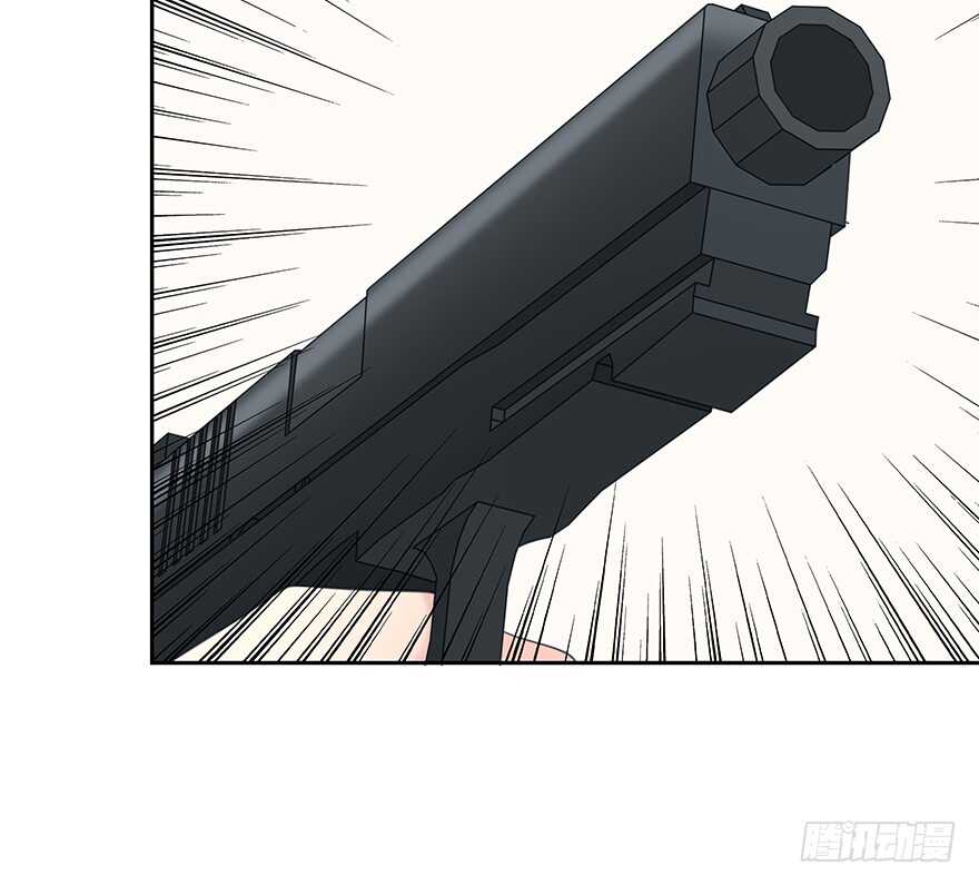 秘密调查(1/2)-第139话