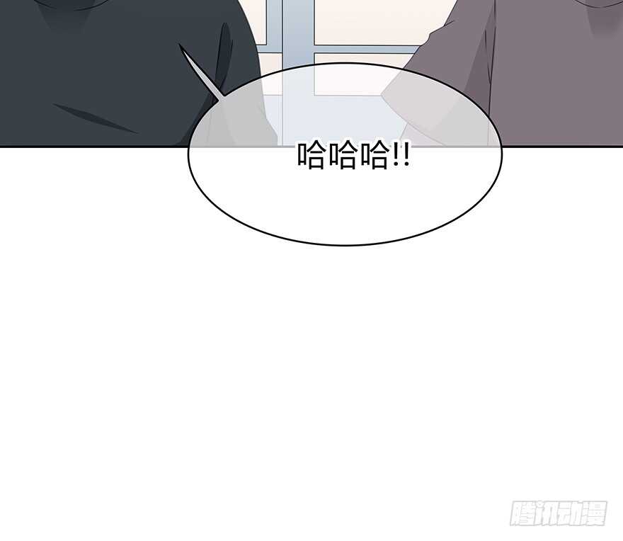 秘密调查(1/2)-第139话