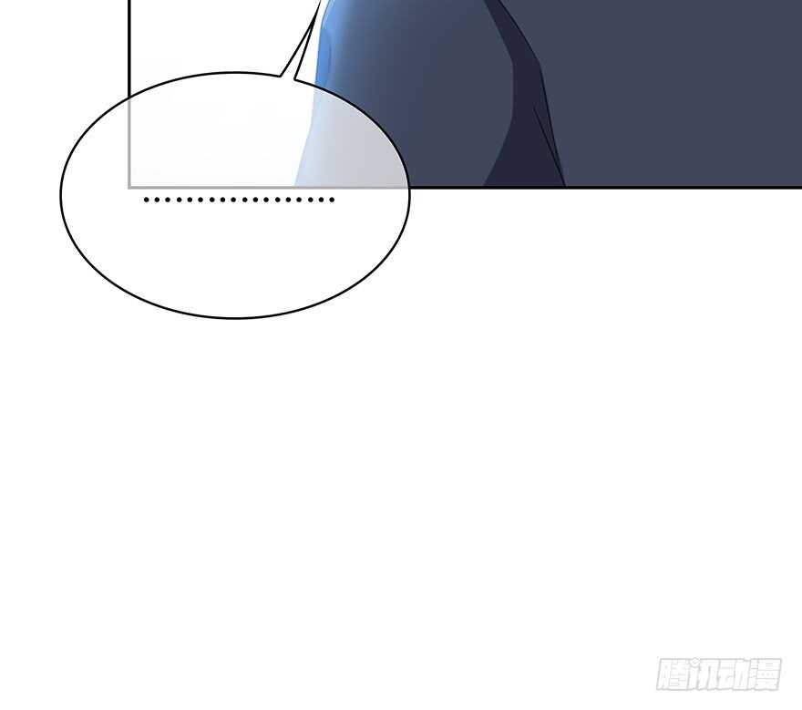 秘密调查(1/2)-第139话