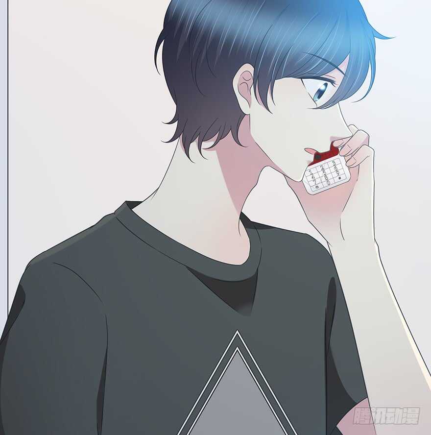 怎么会&hellip;&hellip;(1/2)-第141话