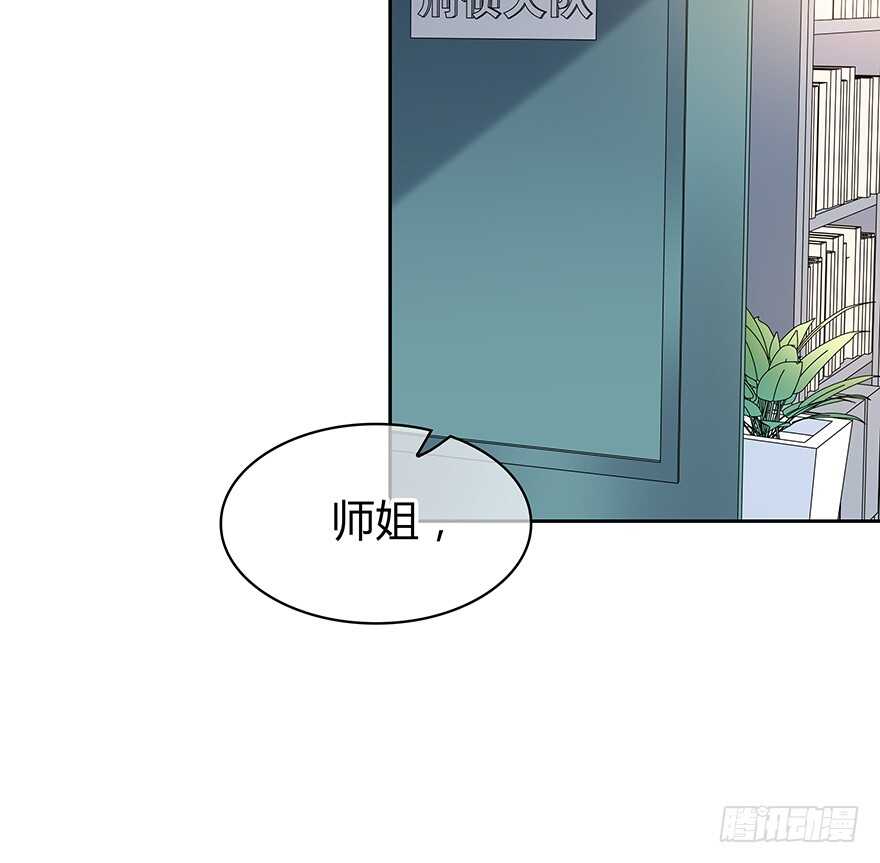 怎么会&hellip;&hellip;(1/2)-第141话