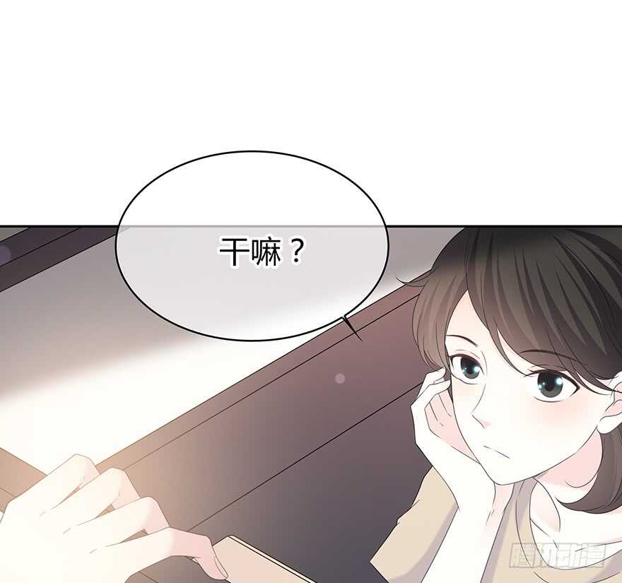 怎么会&hellip;&hellip;(1/2)-第141话