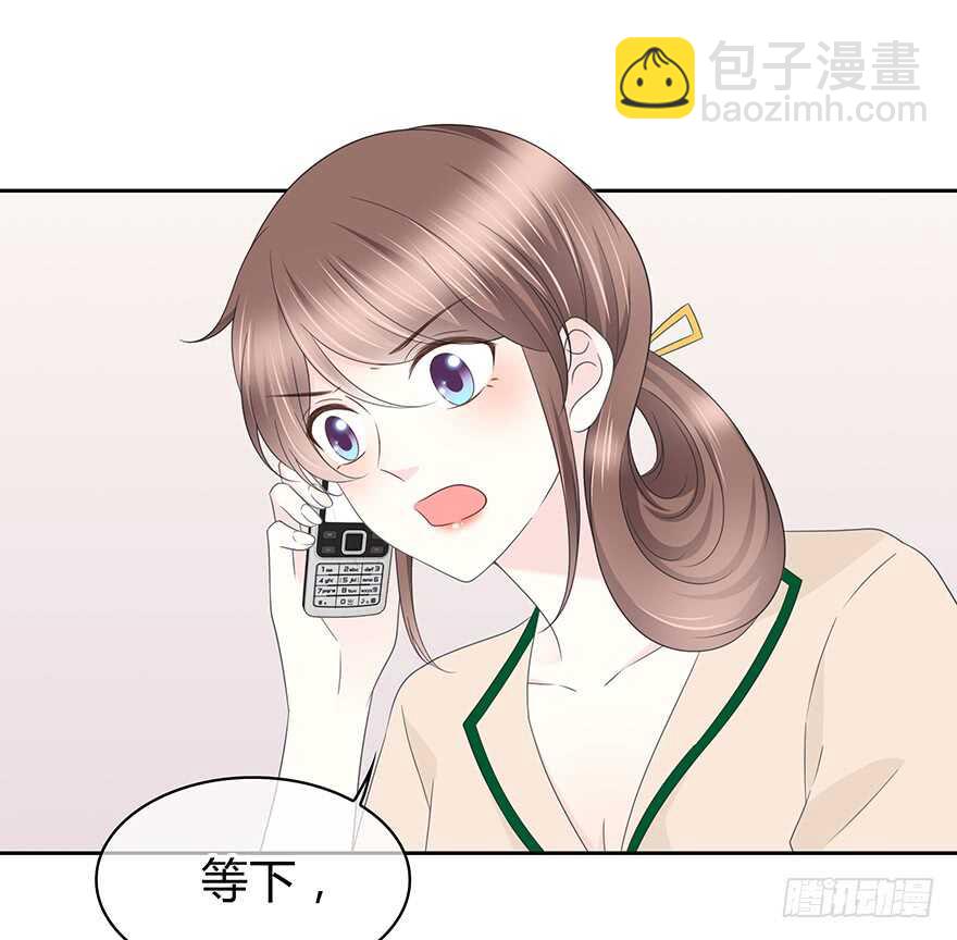 怎么会&hellip;&hellip;(1/2)-第141话