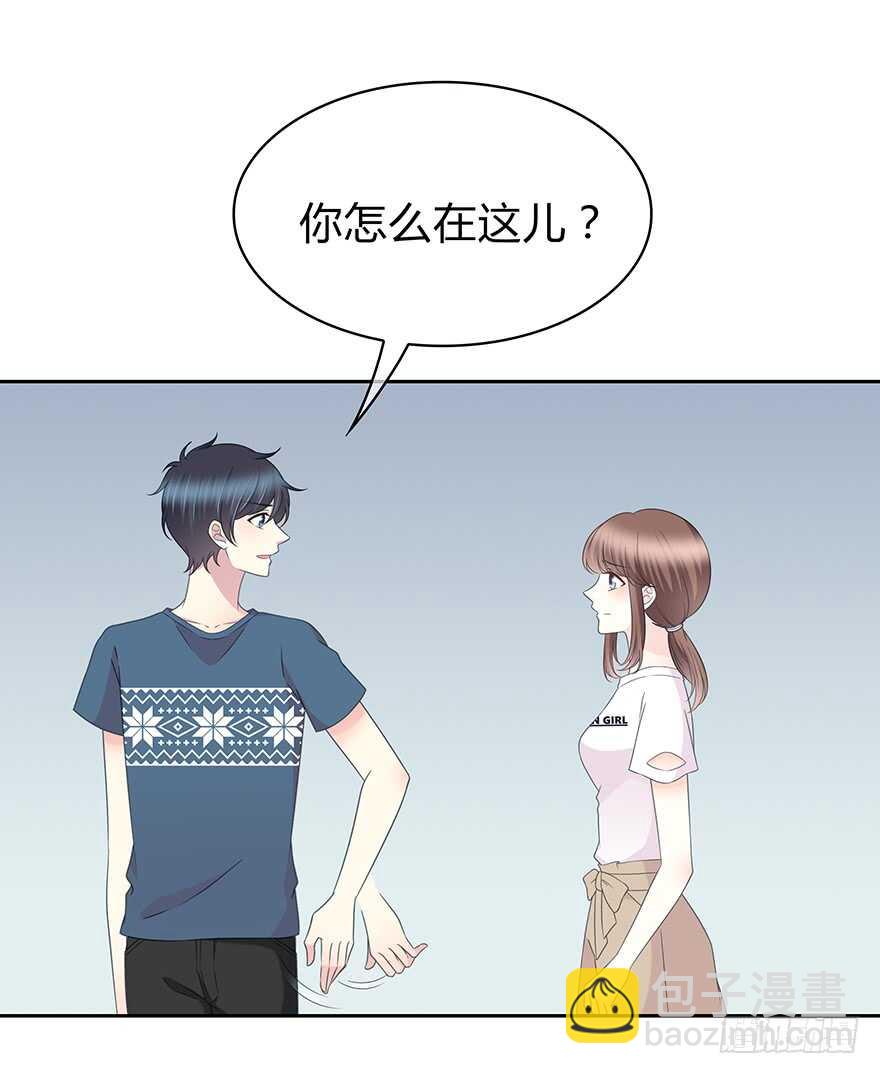 不会放过你！(1/2)-第143话