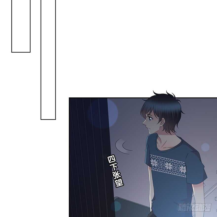 不会放过你！(1/2)-第143话