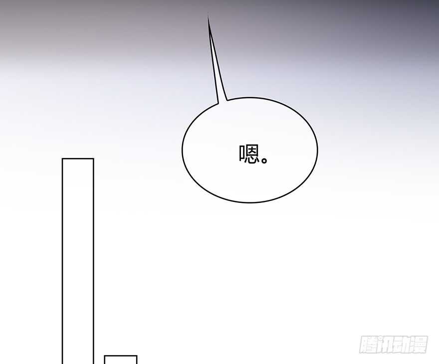 问问她不就知道了吗？(1/2)-第145话