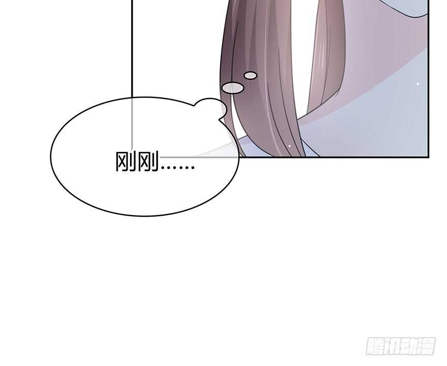 问问她不就知道了吗？(1/2)-第145话