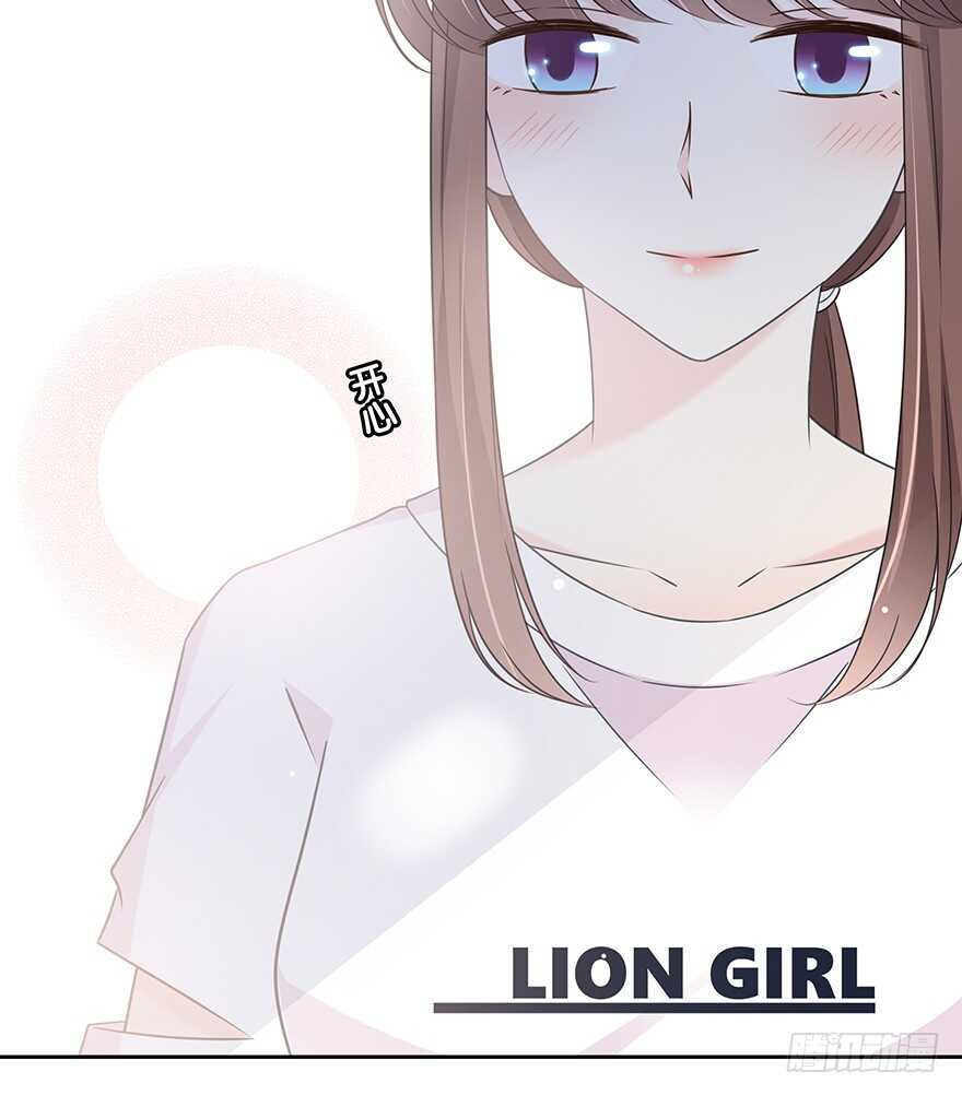 问问她不就知道了吗？(1/2)-第145话