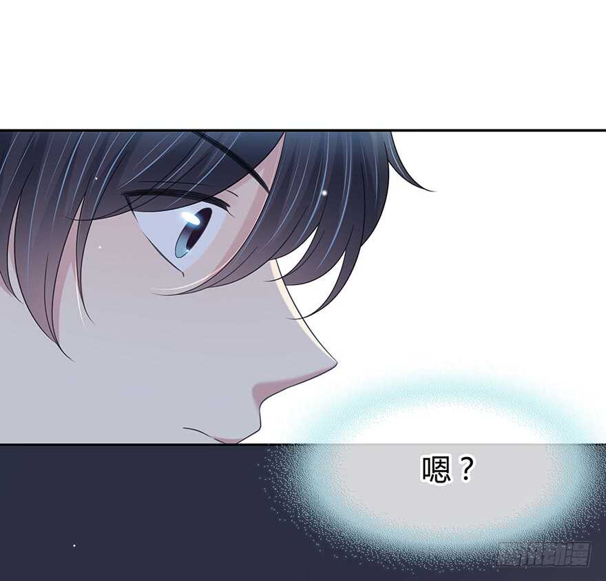 问问她不就知道了吗？(1/2)-第145话