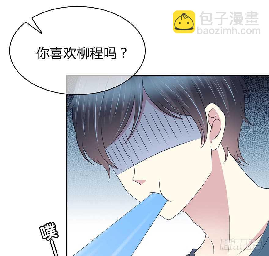 问问她不就知道了吗？(1/2)-第145话