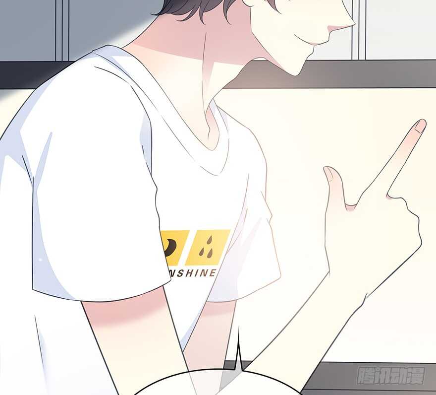 开玩笑(1/2)-第147话