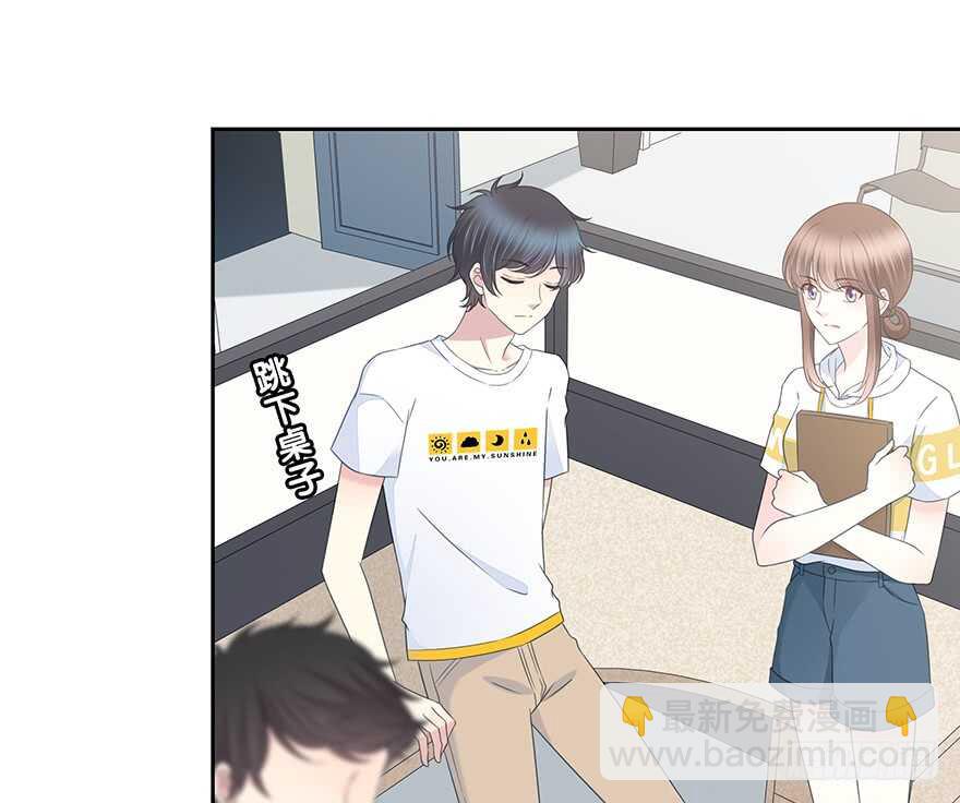 开玩笑(1/2)-第147话