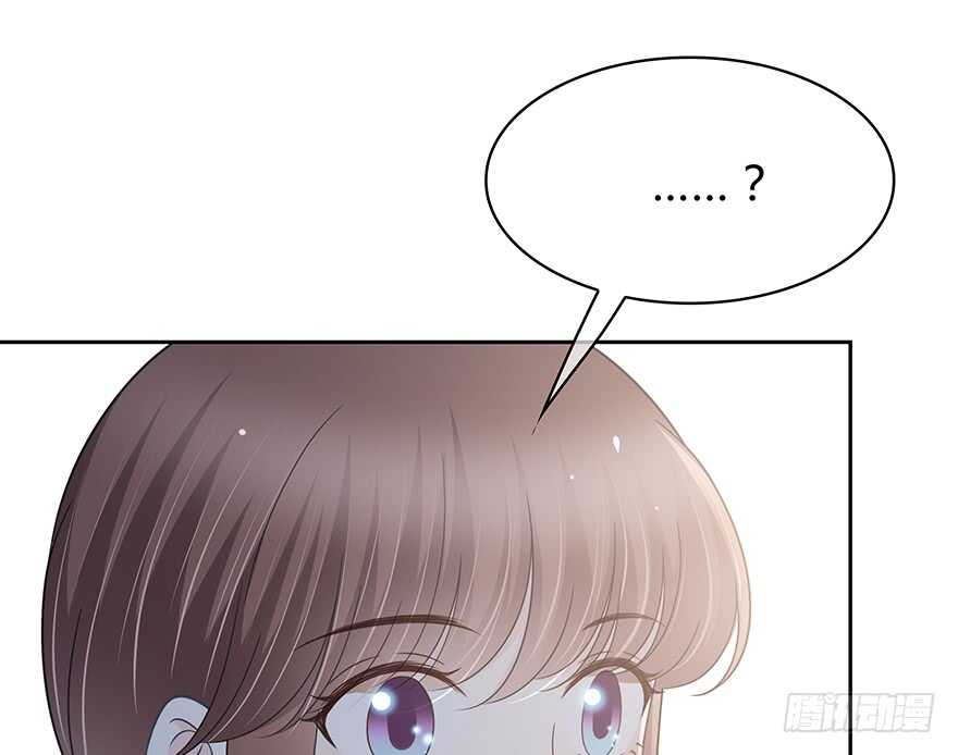 开玩笑(1/2)-第147话