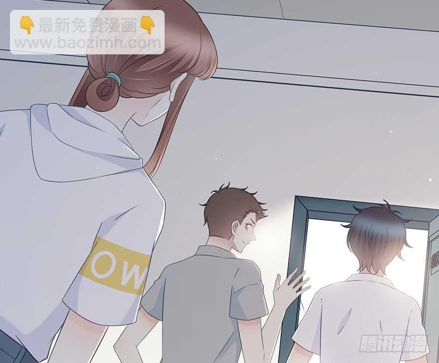 开玩笑(1/2)-第147话