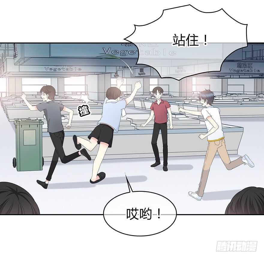 开玩笑(1/2)-第147话