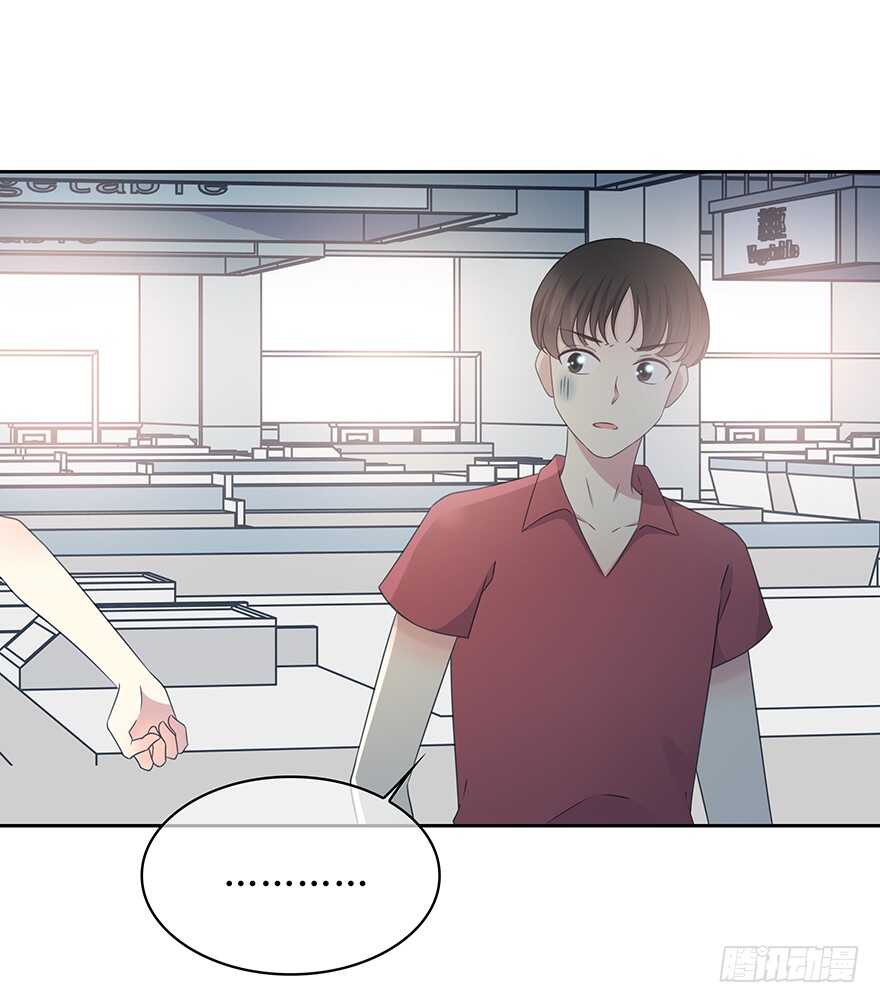 开玩笑(1/2)-第147话