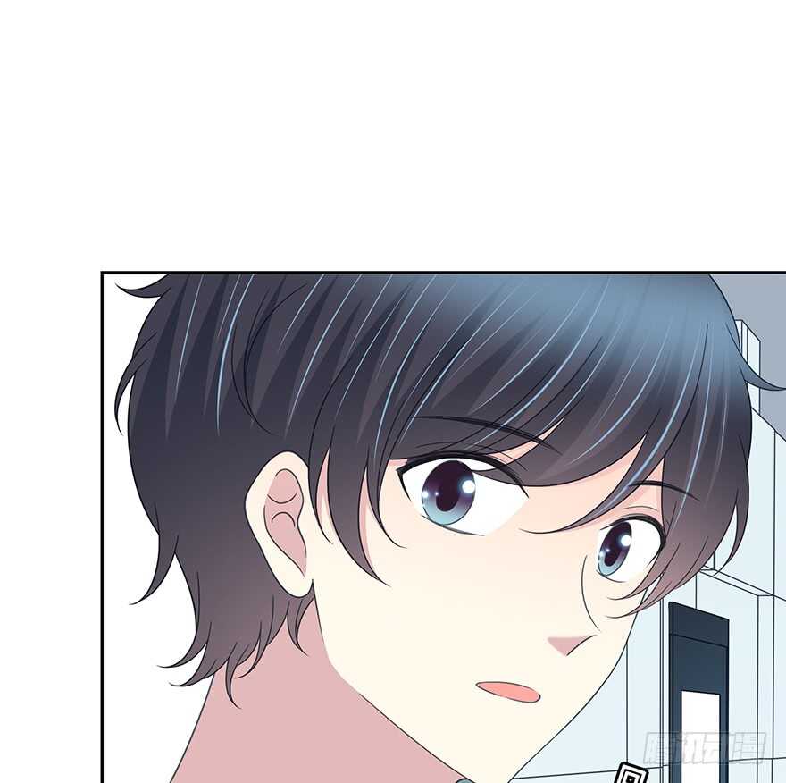 你是怎么看我的呢？(1/2)-第149话