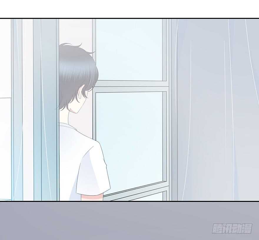 你是怎么看我的呢？(1/2)-第149话