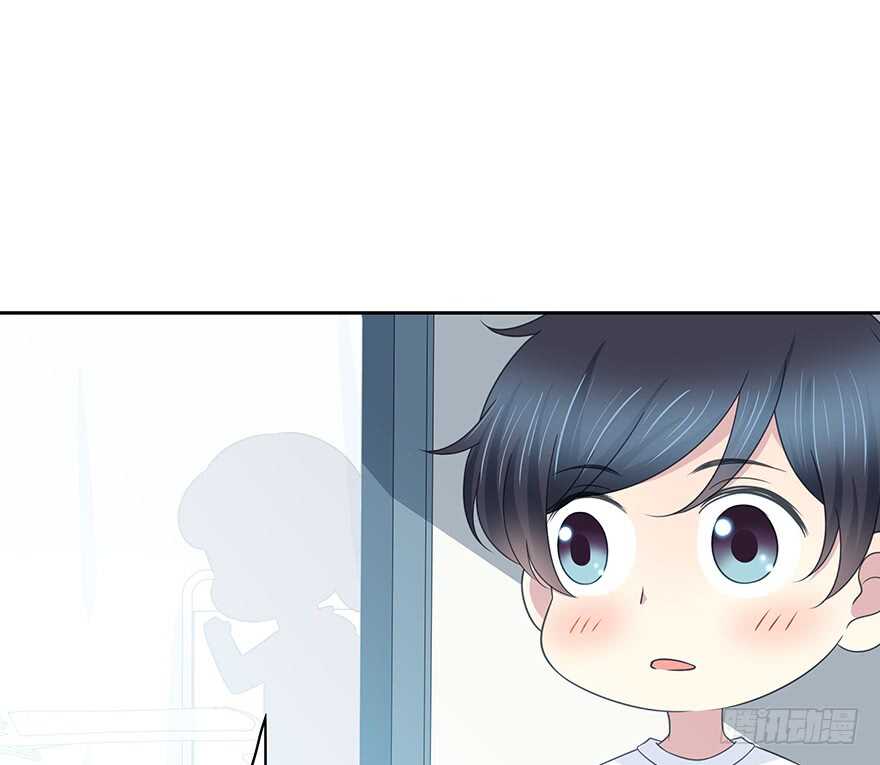 你是怎么看我的呢？(1/2)-第149话