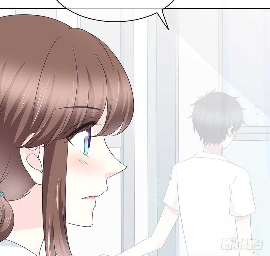 你是怎么看我的呢？(1/2)-第149话