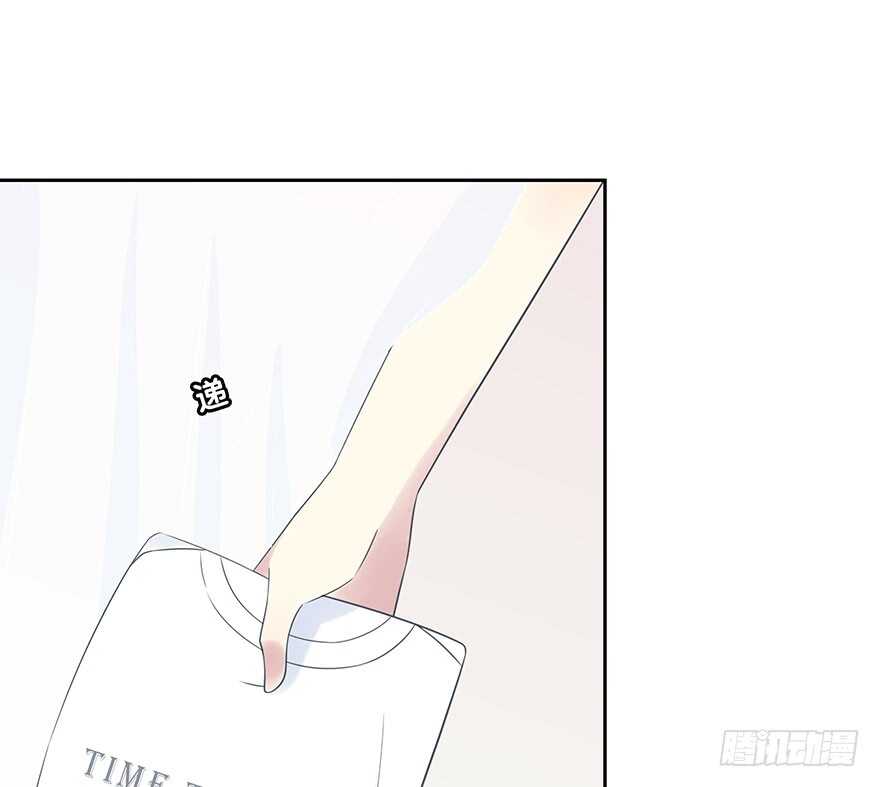 你是怎么看我的呢？(1/2)-第149话