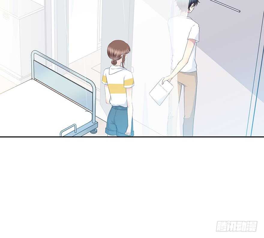 你是怎么看我的呢？(1/2)-第149话