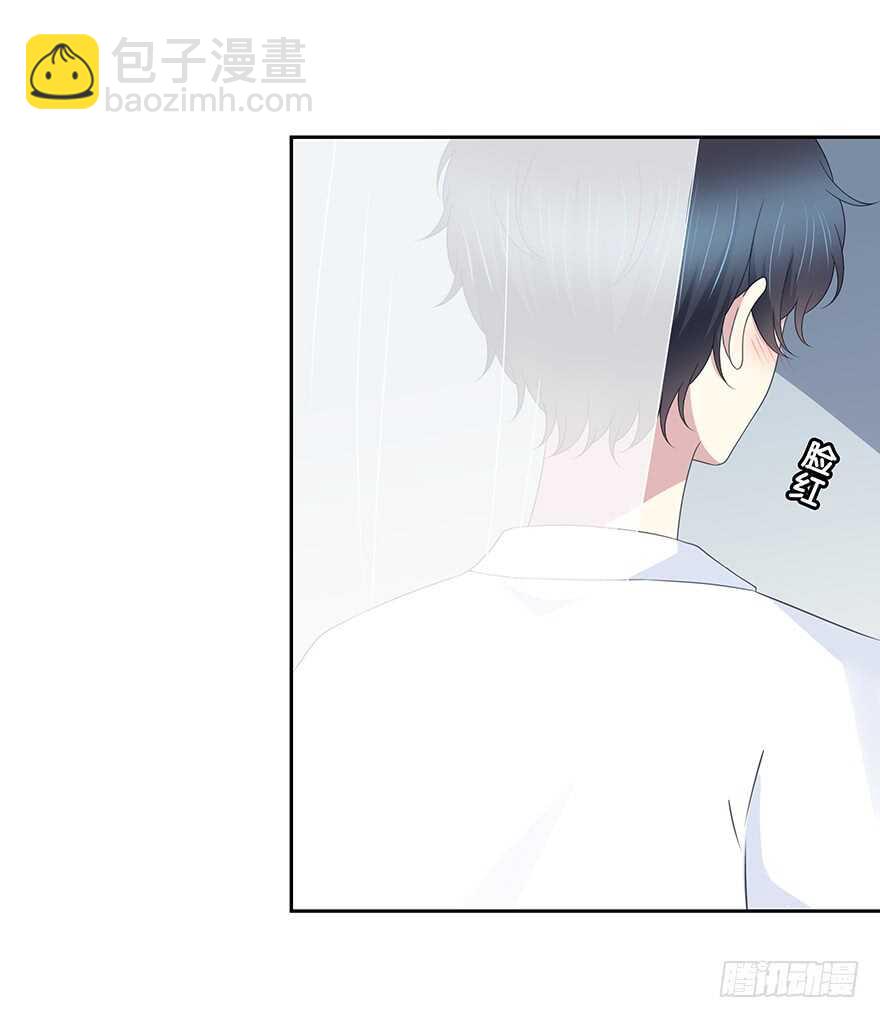 你是怎么看我的呢？(1/2)-第149话