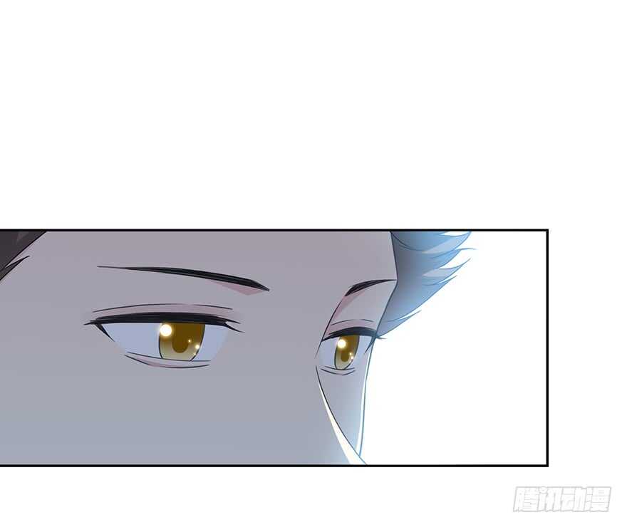 你是怎么看我的呢？(1/2)-第149话