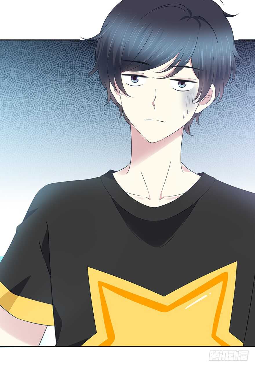 突然出现的疤痕(1/2)-第151话