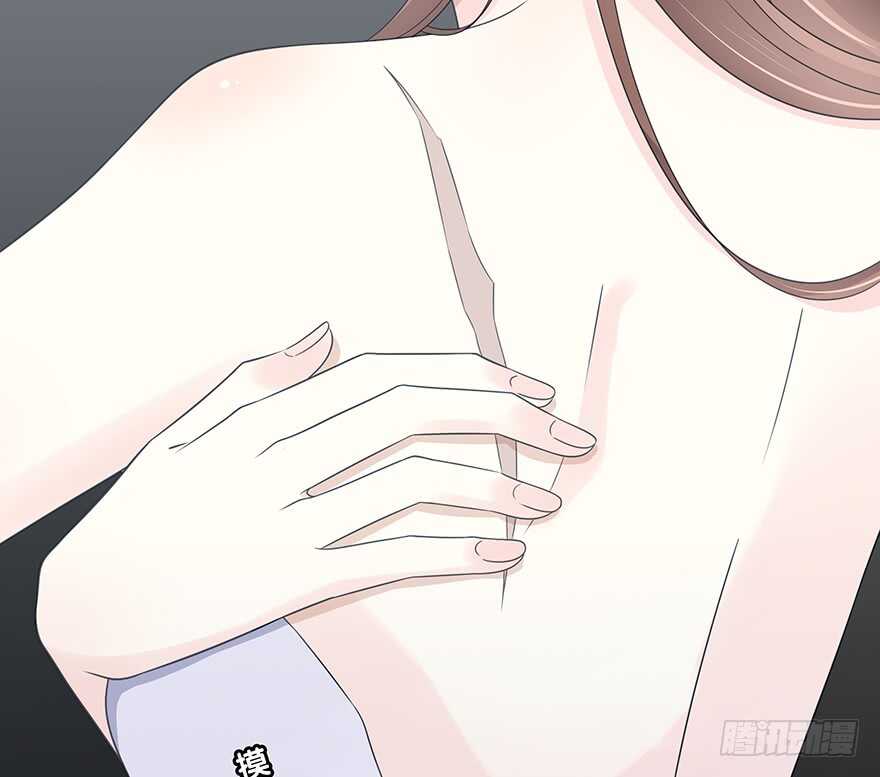 突然出现的疤痕(1/2)-第151话