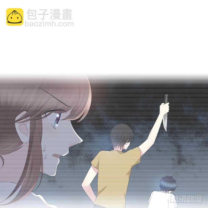 突然出现的疤痕(1/2)-第151话