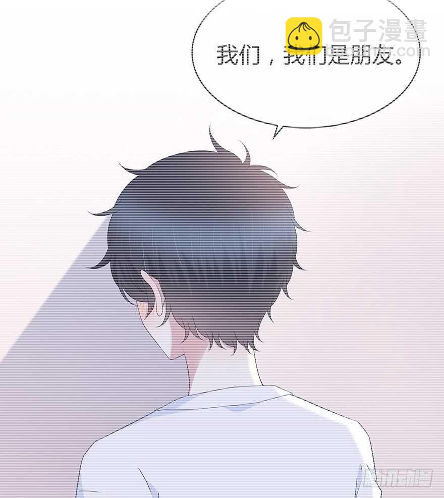 突然出现的疤痕(1/2)-第151话