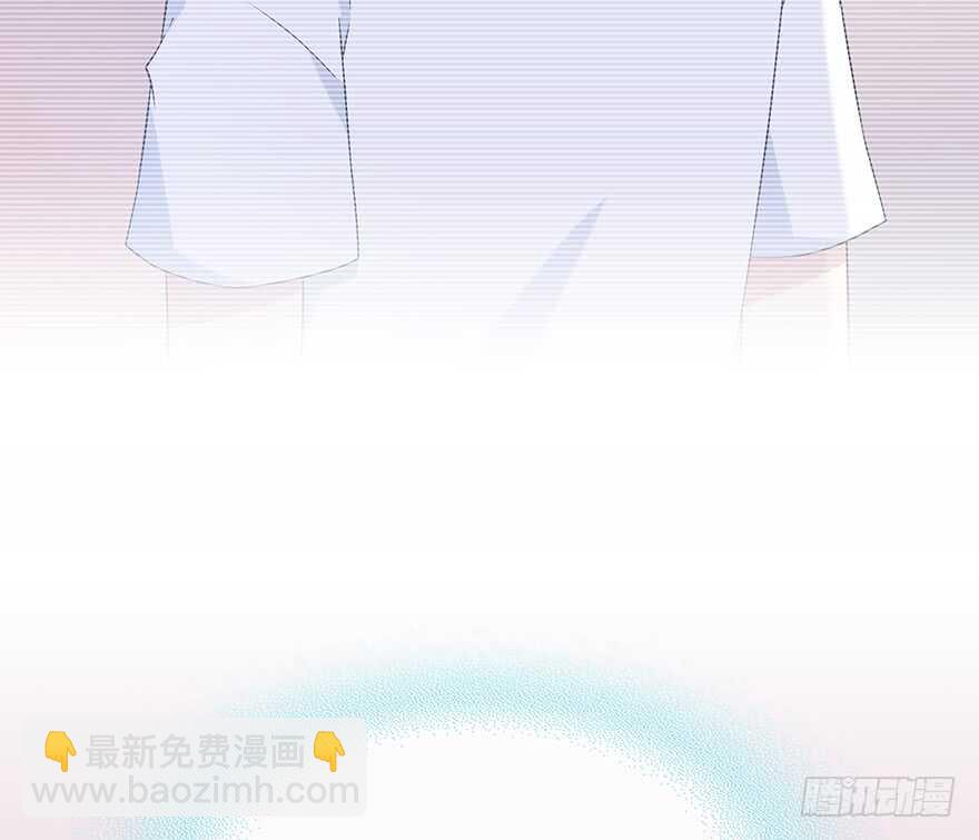 突然出现的疤痕(1/2)-第151话