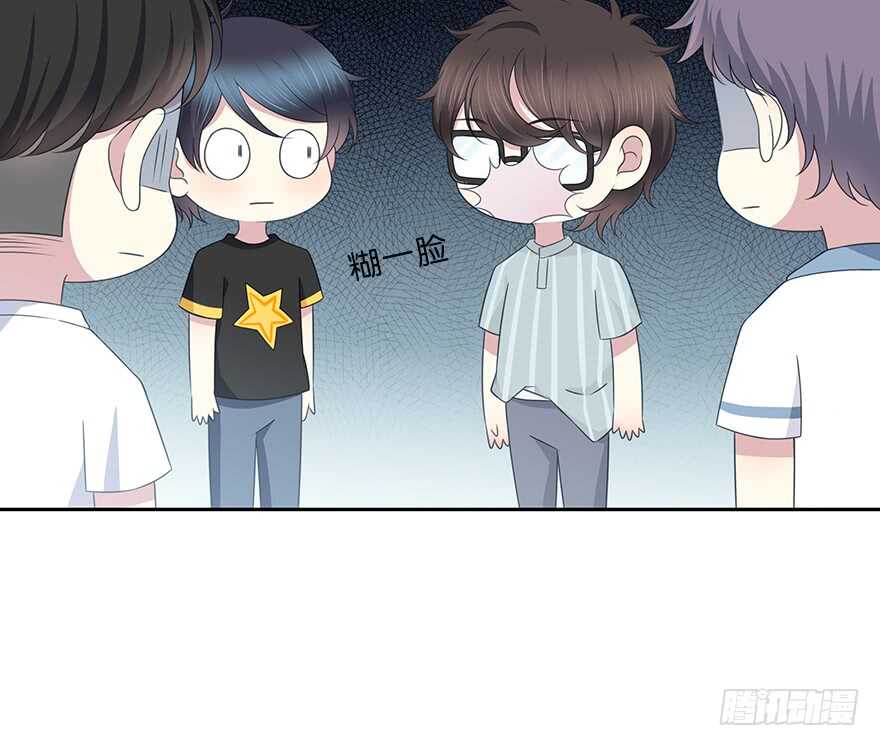 突然出现的疤痕(1/2)-第151话