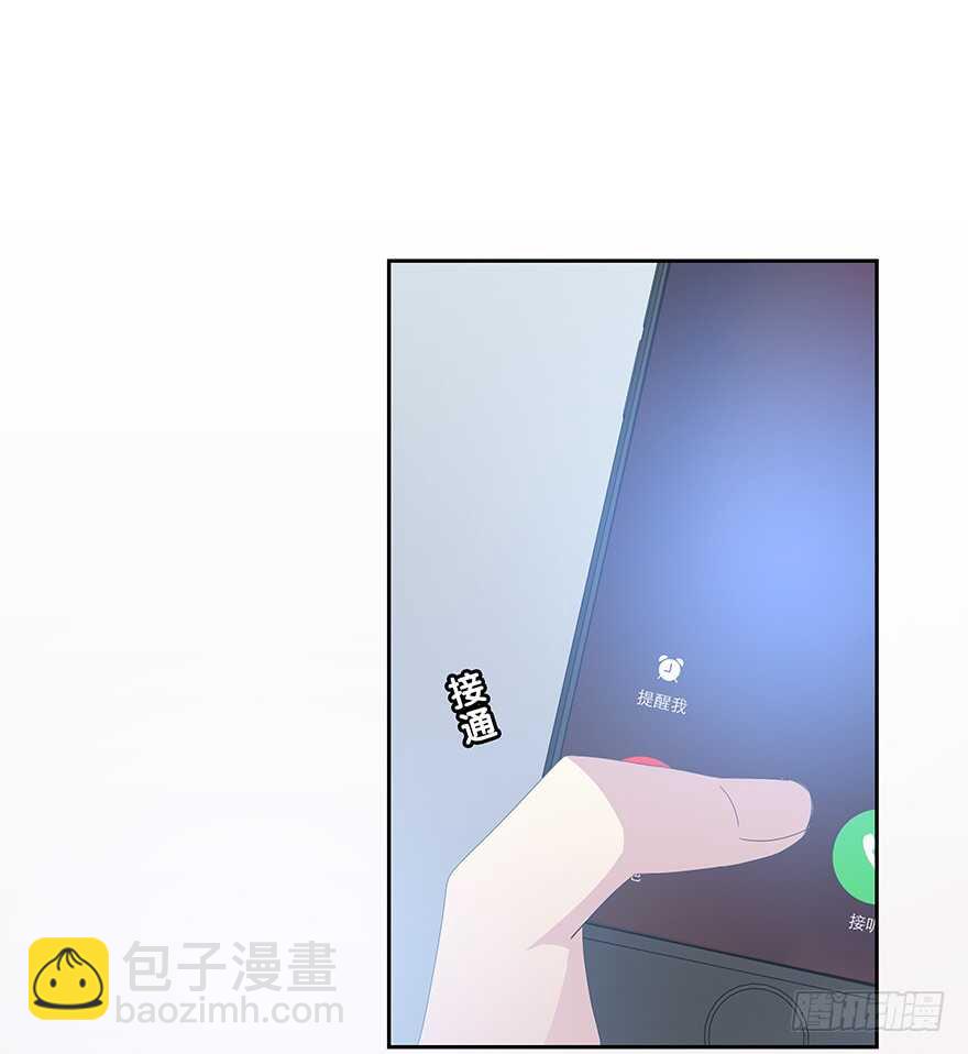 队长？(1/2)-第153话