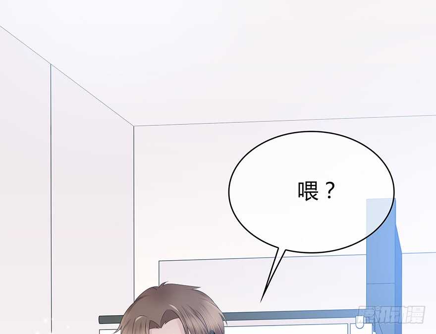 队长？(1/2)-第153话