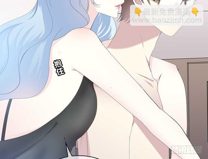 队长？(1/2)-第153话