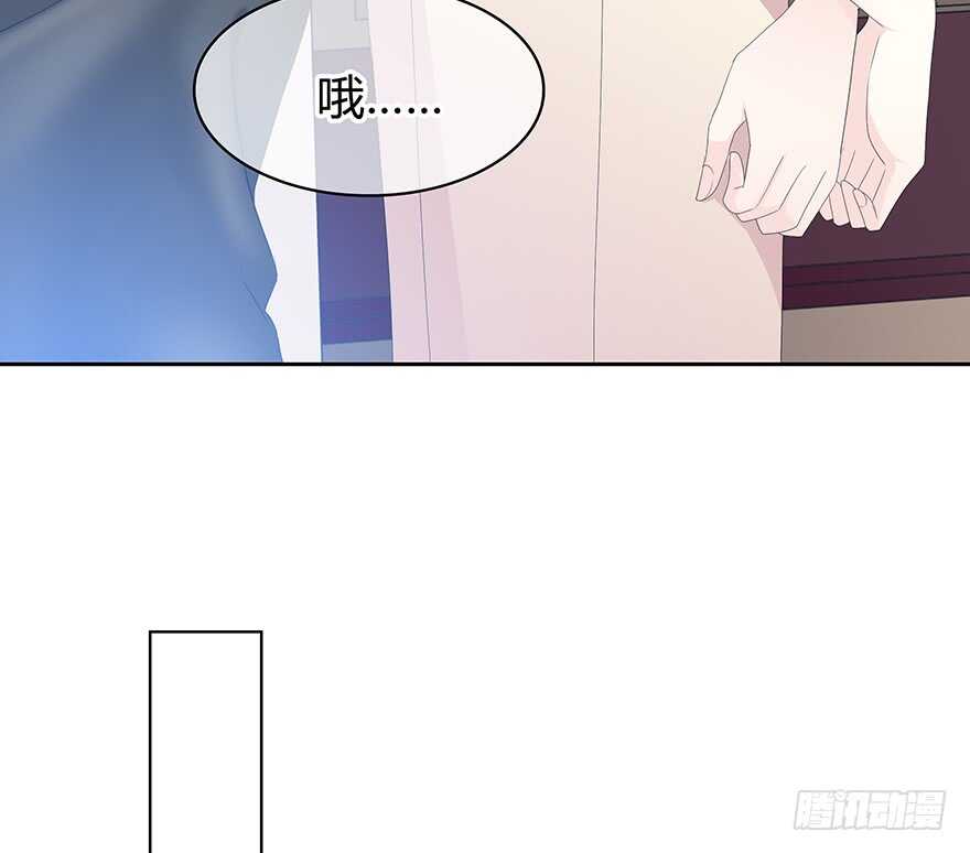 队长？(1/2)-第153话