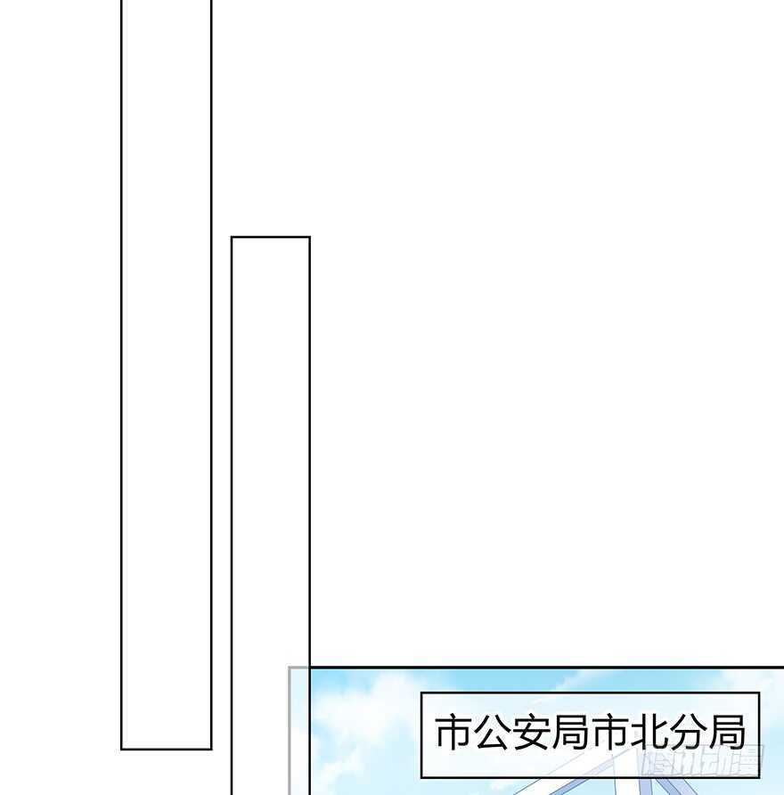 時空戀人 - 隊長？(1/2) - 8