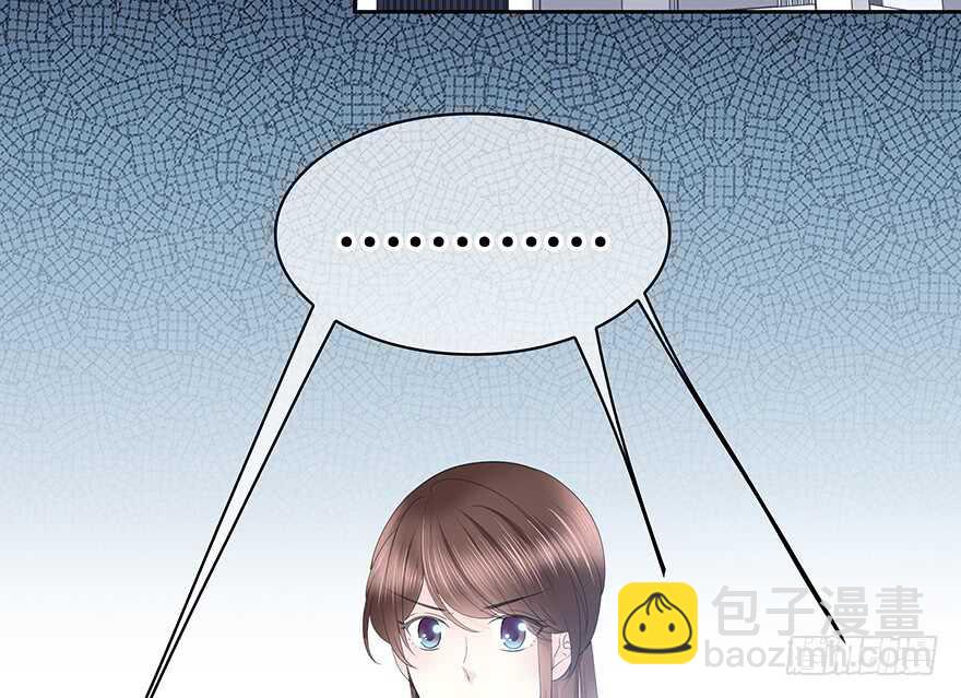 队长？(1/2)-第153话