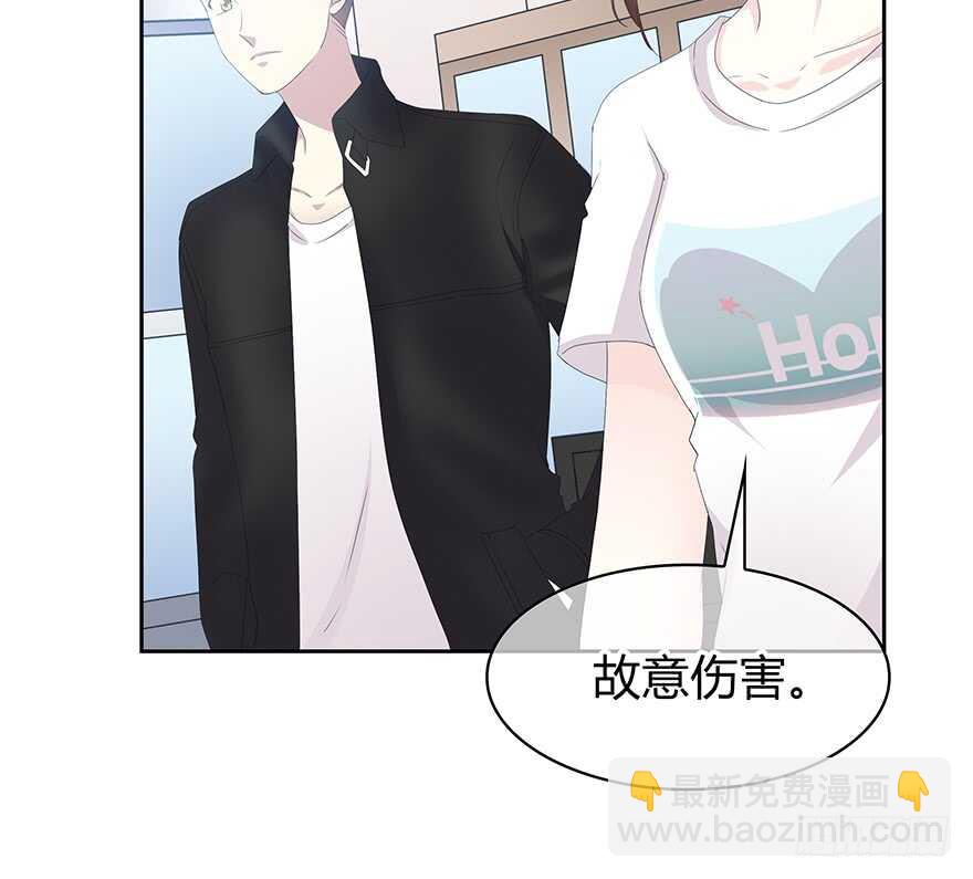 队长？(1/2)-第153话