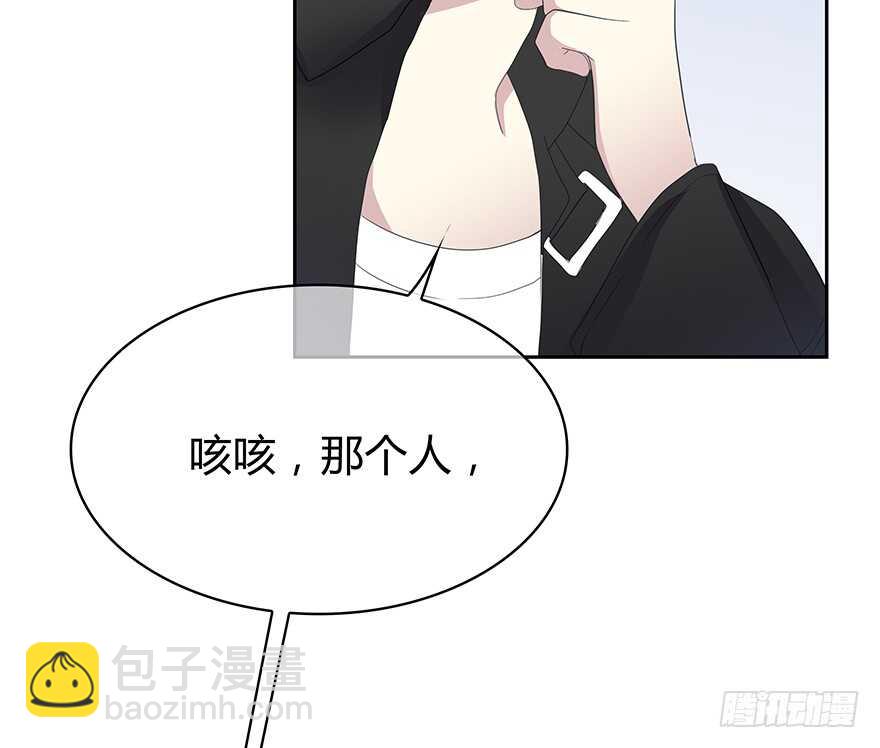 队长？(1/2)-第153话