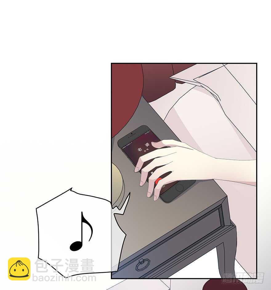 队长？(1/2)-第153话