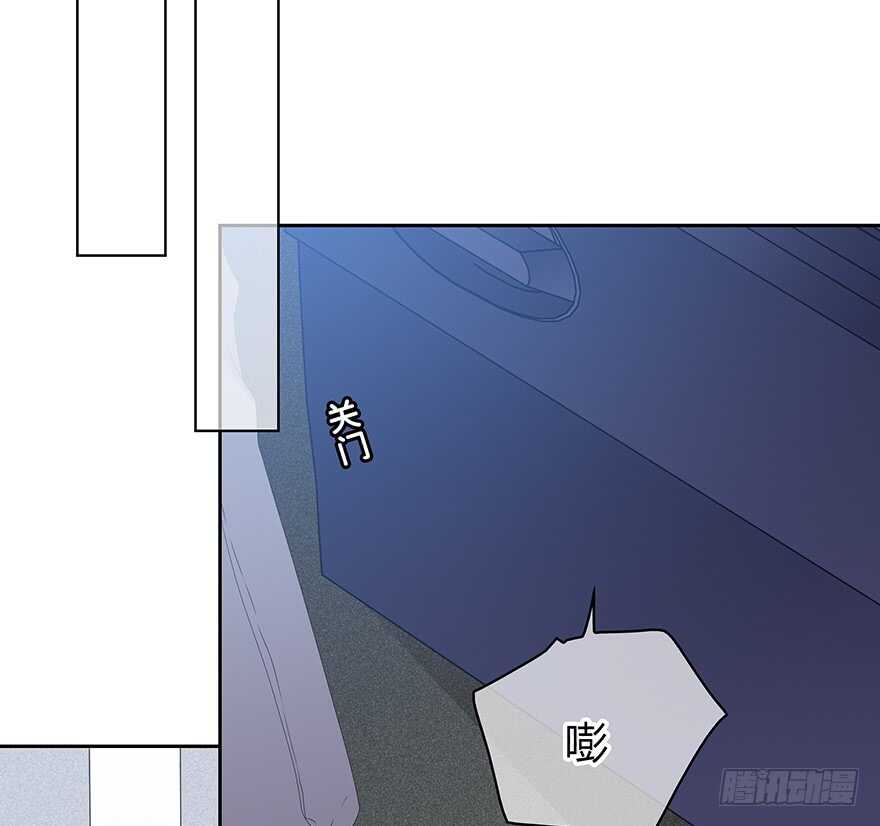 队长？(1/2)-第153话