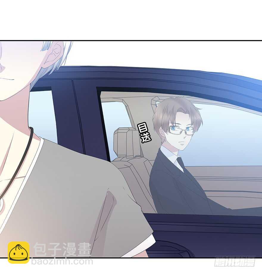 队长？(1/2)-第153话