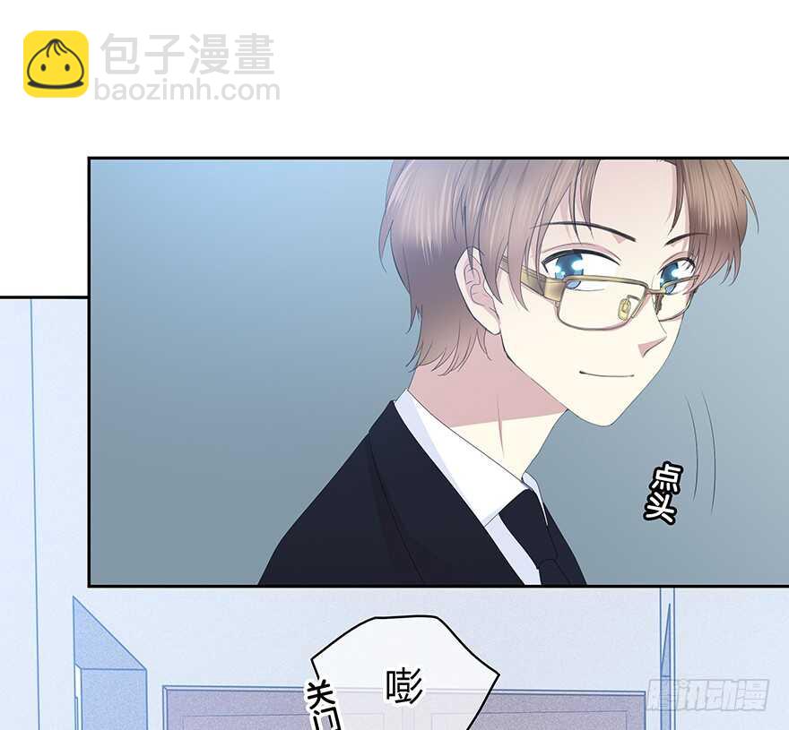 队长？(1/2)-第153话