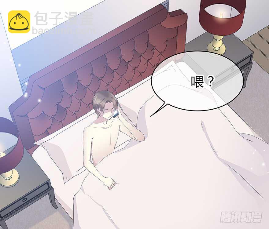 队长？(1/2)-第153话